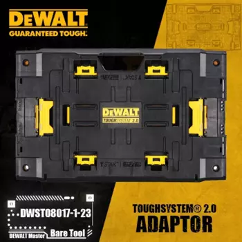 DEWALT TOUGHSYSTEM 2.0 Адаптер