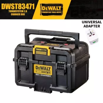 DEWALT TOUGHSYSTEM 2.0 зарядное устройство для аккумуляторов