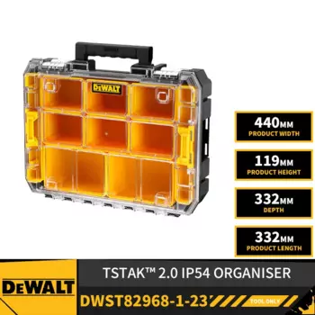 DEWALT TSTAK™ 2.0 IP54 органайзер