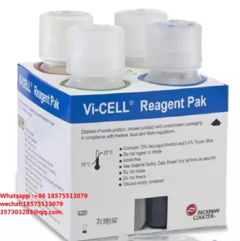 Дезинфицирующее средство со счетчиком частиц для Beckman B94987 VI-CELL