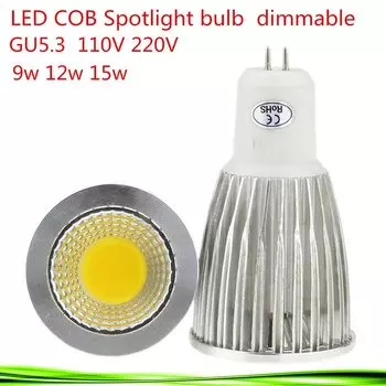 Dfiolk Светодиодные лампы GU5.3 теплый/холодный белый 9/12/15Вт