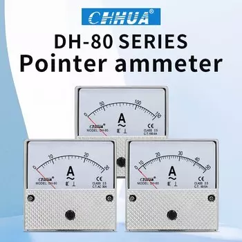 DH-80 AC Аналоговый амперметр 1A 2A 3A 5A 10A 15A 20A 30A 50A и т. Д., указатель/измеритель тока