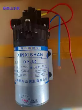 Диафрагменный насос высокого давления, 12 В, 24 В, 5 л/мин