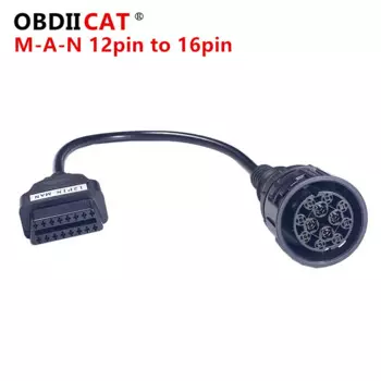 Диагностический кабель OBDIICAT, диагностический сканер OBD2, 12 PIN на 16PIN