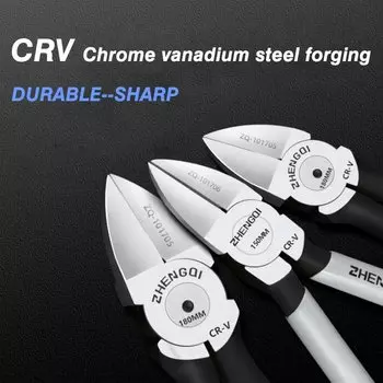 Диагональные кусачки YQXINQIDZ