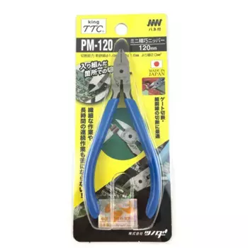 Диагональные плоскогубцы Tsunoda PM-120 с косым наконечником