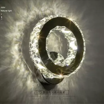 Настенный светильник GOODAPA K9 Crystal 9W