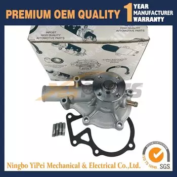 Диаметр крыльчатки около 68 мм, водяной насос для Kubota V1505 D1105 D905 16241-73034 1624173034 для 16251-73034 Bobcat slip