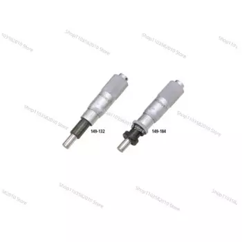 Дифференциальная головка 149-824/149-181