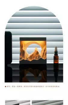 Диффузор для ароматерапии Rizhao Jinshan