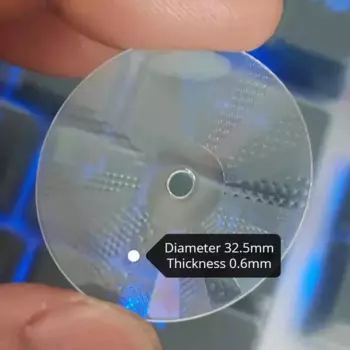 Дифракционная решетка SRATE для лазерных экспериментов