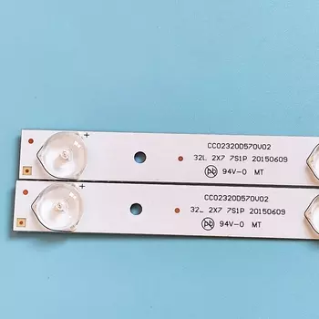 DIGMA светодиодный светильник для телевизора