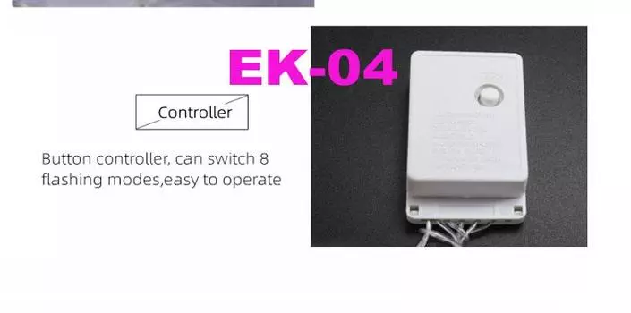 Диммер EK-04 LX-04