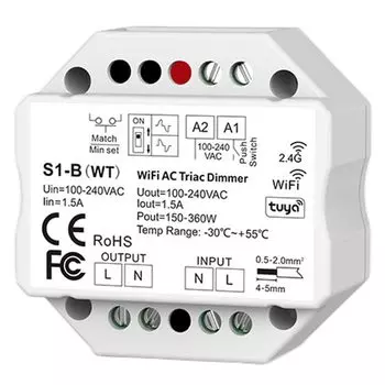 Dimmer Maxtronics S1-B для светодиодных лент