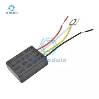 Диммер сенсорный 3-позиционный diymore