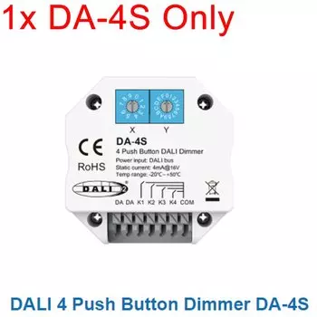 Veromount Skydance DALI 4-кнопочный диммер DA-4S