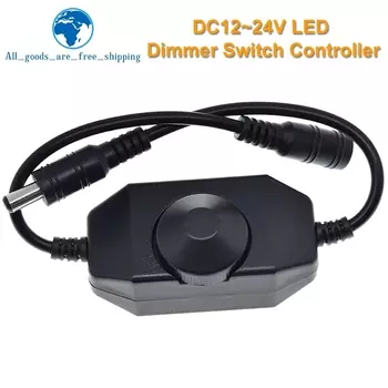 Диммер TZT для светодиодной ленты 12В/24В