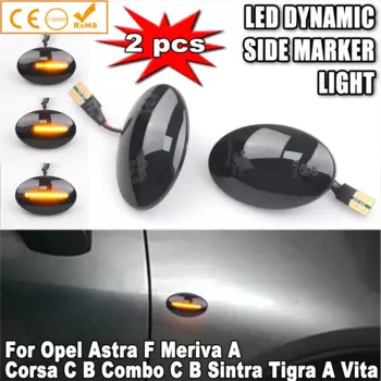 Динамические светодиодные боковые габаритные фонари для Opel Astra F Corsa B Sintra Tigra Combo C Corsa C Meriva A повторитель указателя поворота