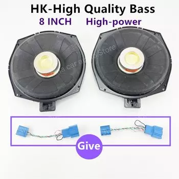 Динамики с сабвуфером для BMW E60, E61, E65, E66, E82, E87, E90, E91, E92, E93, 8 дюймов