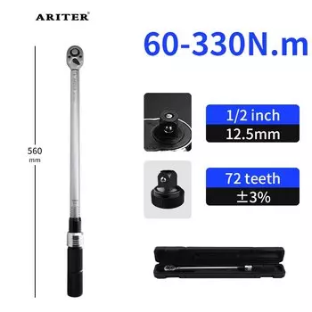 Динамометрический ключ ARITER 1/2" 3/8" 1/4", 72 зуба