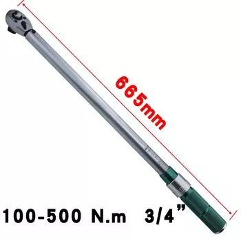 Динамометрический ключ ARITER 40-500 нм