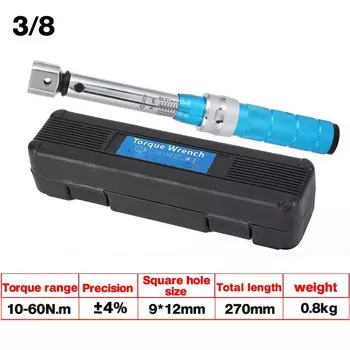 Кbxlife динамометрический ключ K50 2-60 Нм хромованадиевый