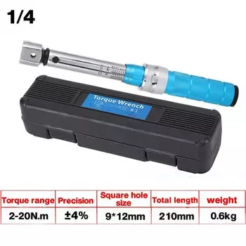 Динамометрический ключ kbxlife F50, 2-60 Нм, хромованадиевая сталь