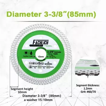 Диск для резки FACHLICH 85 мм