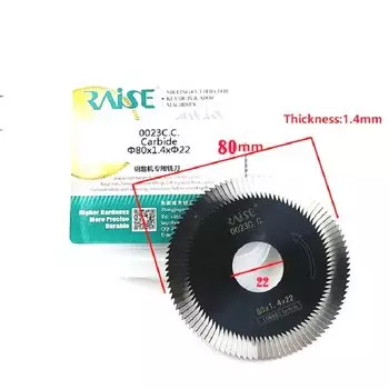 Диск для резки ключей из карбида вольфрама, 80*1,4*22 мм * 100 т