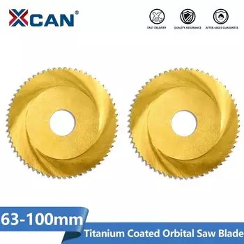 Диски циркулярных пил XCAN для труб 63/68/80 мм