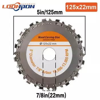 Диски для резьбы по дереву Loonpon 100/125/180/230 мм