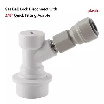 Дисконнектор для домашнего пивоварения ELECQUEEN