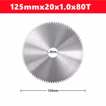 Дисковая пила из марганцевой стали Jupian1015 100/110/125/150/180 мм 60/75/80 зубов