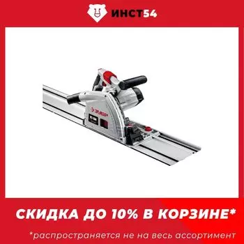 Дисковая, погружная пила с шиной 165 мм, 1200 Вт, 5000 об/мин ЗУБР ПП-55Н