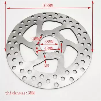 Дисковая тормозная пластина 168 мм 38 мм с 6 монтажными отверстиями для электроскутера электровелосипеда Harley