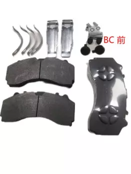 Дисковые Тормозные колодки для грузовиков Mercedes -Benz OEM A0064201420 A0064205220 WVA29246 K046773K50