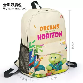 Disney Duffy Gelatoni ShellieMay M7731 аниме индивидуальный рюкзак рюкзаки мультяшная сумка дорожный рюкзак подарок