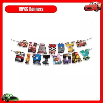 Disney Тачки набор для праздника