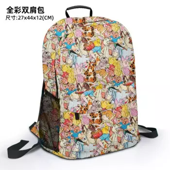 Disney Winnie Tigger B7170 аниме индивидуальный рюкзак рюкзаки мультяшная сумка дорожный рюкзак подарок