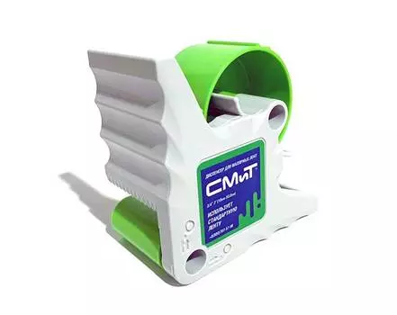 Диспенсер для малярных лент / СМиТ