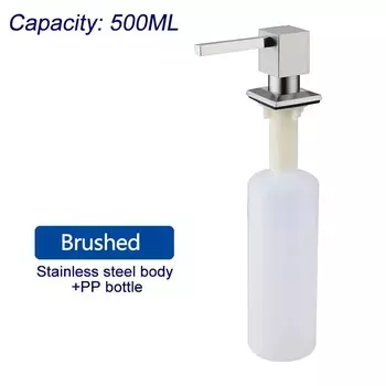 Диспенсер для мыла из нержавеющей стали 500 мл