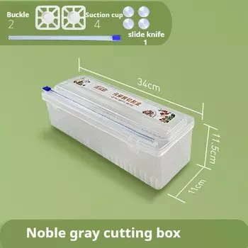 Диспенсер для пищевой пленки OIMG