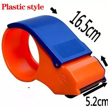 Диспенсер для уплотнительной ленты 48 мм