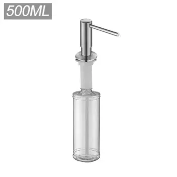 Диспенсер для жидкого мыла 500 мл черный