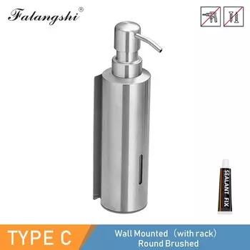 Диспенсер для жидкого мыла FALANGSHI черный