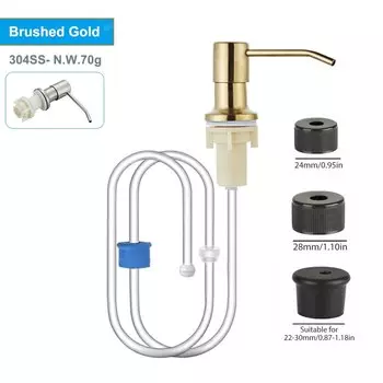 Диспенсер для жидкого мыла из нержавеющей стали