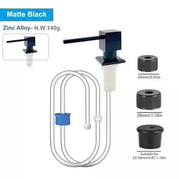 Диспенсер для жидкого мыла из нержавеющей стали