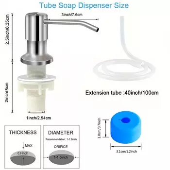 Диспенсер для жидкого мыла из нержавеющей стали