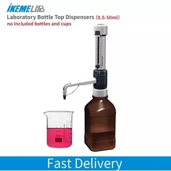Диспенсеры IKEME для бутылок 0,5-50 мл