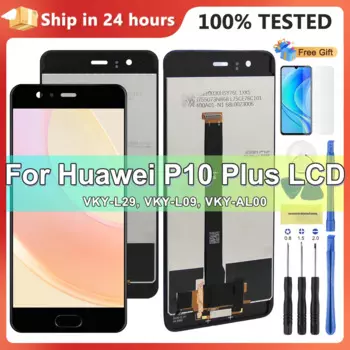 Дисплей 5,5 дюйма для Huawei P10 Plus, ЖК-дисплей с рамкой, сенсорный экран, дигитайзер, Замена для Huawei P10Plus, VKY-L09 VKY-L29 100%, тест